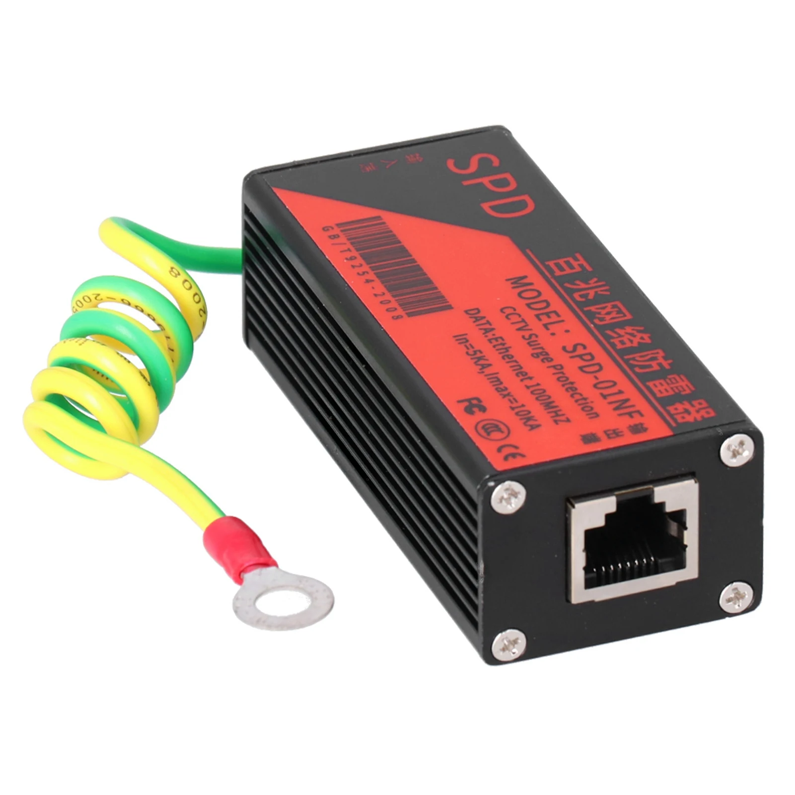 CCTV Power Surge Protection Anti -Thunder Device Arrester Protector RJ45 Thunder Preventer CCTV Surge Protection