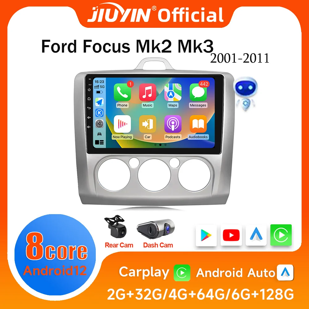 JIUYIN Android 12 автомобильный радиоприемник для Ford Focus 2 3 Mk2 Mk3 2004 2005 - 2011 мультимедийный Carplay Стерео DVD плеер навигация GPS 2Din
