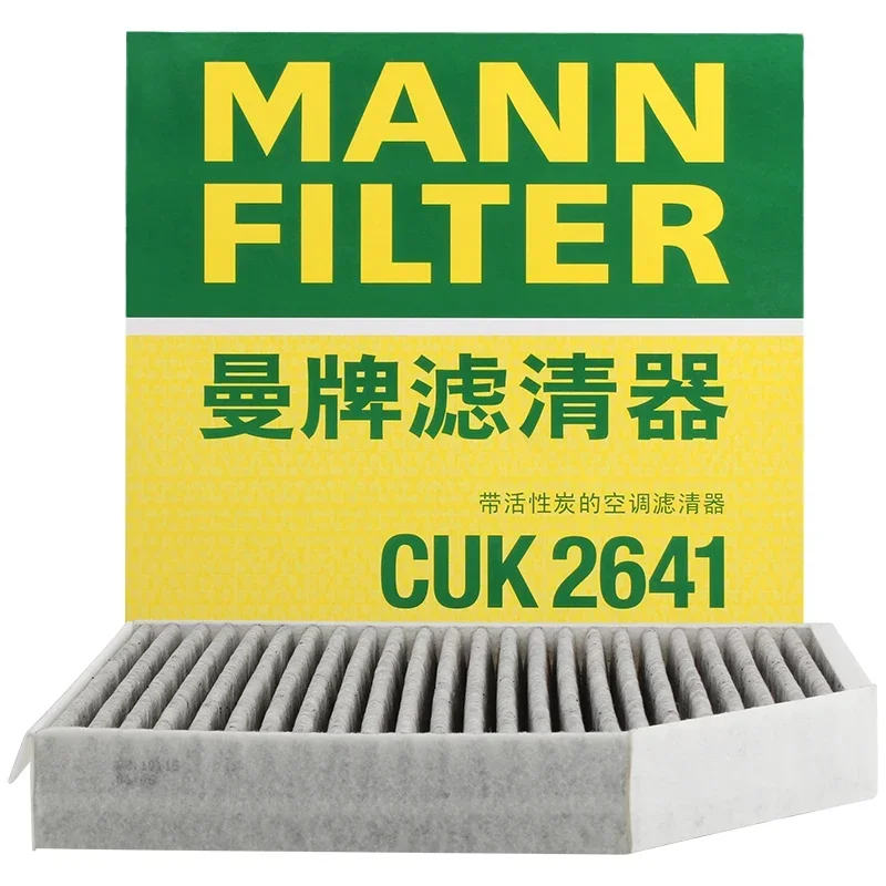 

MANN FILTER CUK2641 салонный фильтр для AUDI A6 (4G2 4G5 4GC 4GD) A7 A8 BENTLEY Mulsanne 4H0819439 L4GD819439 4GD819439