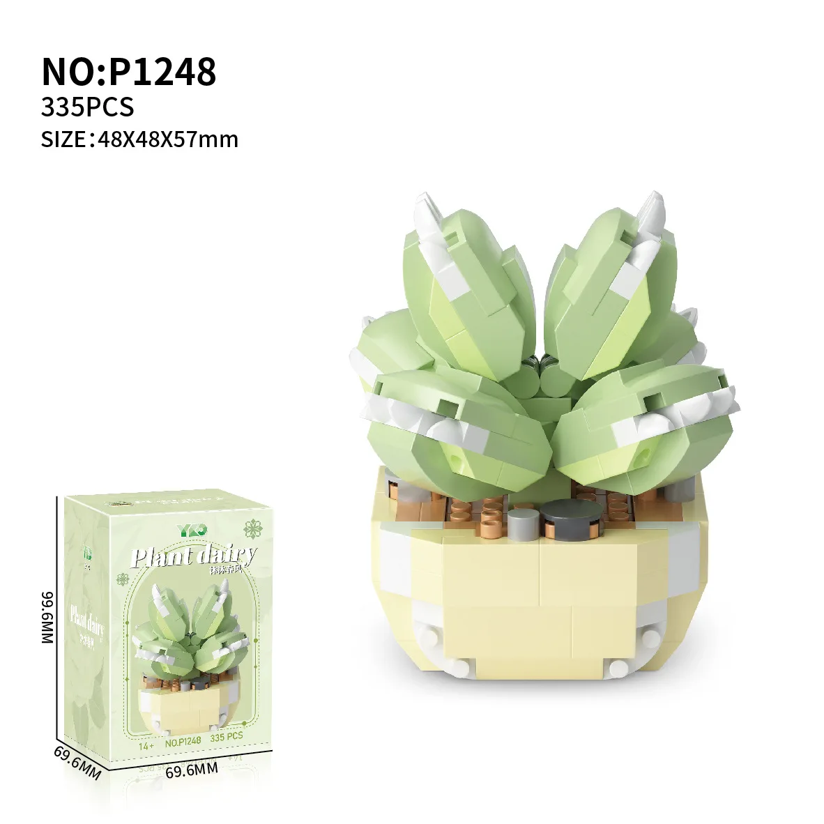 P1248 335pcs
