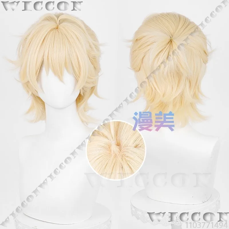 Alien Stage Cosplay Prop Set: Curly Blonde Wig & Lashes for Halloween & Christmas Roleplay
