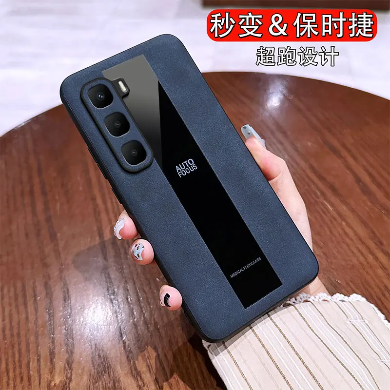 Luxury Leather Anti-Drop Case - Simple Business Style Cover
