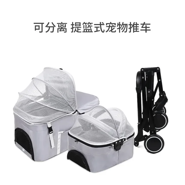 Pet Double Layer Strollers Cat Travel Cart Dog Cat Small and Medium Pet Stroller Removable Two Layer Cart Dog Trolleys 2
