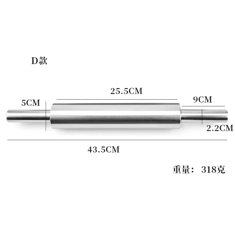 HI09-0022-43.5cm