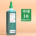 200ml Green med