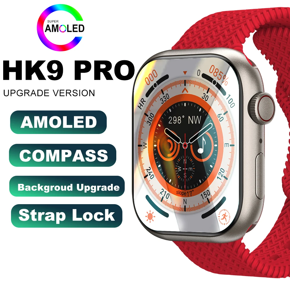 New AMOLED Screen Smartwatch HK9 Pro Max Smart Watch Women Series 8