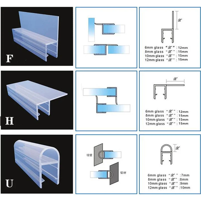 Glue-free Bath shower screen door seal strip 2X50cm 6/8/10/12mm gap sealer PVC Waterproof Sealing Weatherstrip Bathroom Hardware door seal strip sealing strip tape window seal strip sealing tape rubber seal strip rubber door weatherstripping shower door seal silicone seal strip door weatherstripping rubber shower seal sealing strip shower water barrier waterproof tape