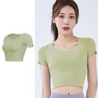 Slim Solid T Shirts for Women with Chest Pads Yoga T Shirts Gym Trainning Running High Elastic Fashion Knit Fitness Short Sleeve - Image 6