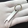 1pc EDC Mini Bottle Opener Gear Rock Climb Beer Camp Portable Keyhole Practical Tool Stainless Steel Hike Outdoor Accessories CN 6