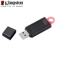 Kingston DataTraveler Exodia DTX USB 3.2 Gen 1 Flash Drive 64GB 128GB 256GB High Speed Pen Drive Portable U Disk for Laptop PC 3