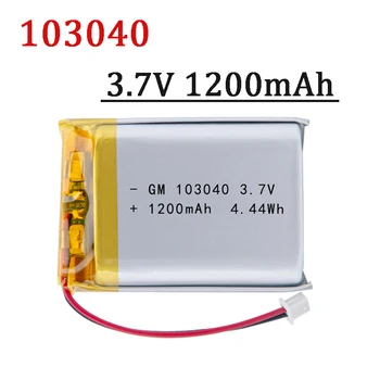 Capacità elevata 103040   Batteria ricaricabile ai polimeri di litio Li-Po ai celle Lipo agli ioni di litio da 3,7 V 1200 mAh per registratore MP3 GPS Bluetooth