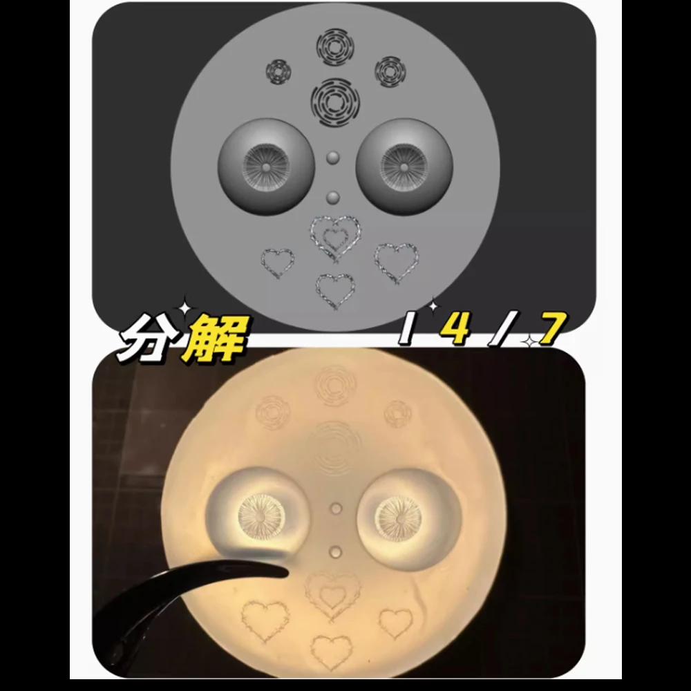 플라스틱 금형 인형 눈 몰드, 안저 패턴, DIY 수제 인형 액세서리, 송진 눈 몰드, 14mm