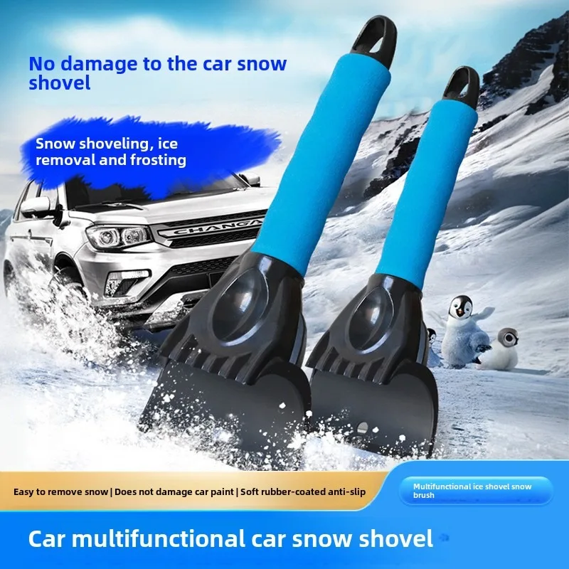 TOFAR Snow Shovel Ice Scraper for Car Windshield Frost Removal Tool with Foam Handle Car Truck SUV Window Windshield Cleaning