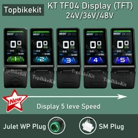 25New TFT KT TF04 affichage LCD coloré compteur 24 V/36 V/48 V KT LCD Mini écran d'affichage pour contrôleur ebike KT 6