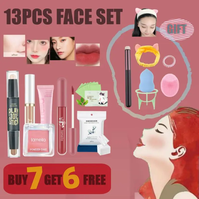 

Осветлитель для лица, BB крем, хайлайтеры, матовые румяна, косметика, стойкая помада, глазурь для губ для начинающих