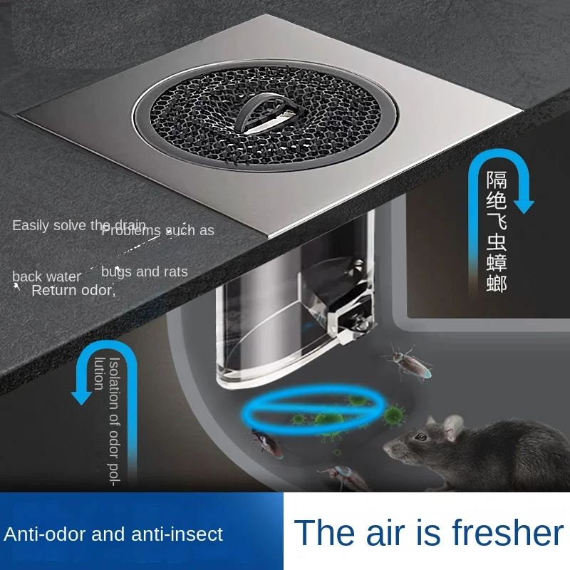 Toilet floor drain hair filter universal bathroom deodorizer old floor drain renovator sewer sealing cover