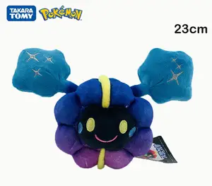 Pokemon Cosmog Solgaleo Plush Stuffed Dolls Shiny Solgaleo Plushie Doll  Kids Children Girls Boys Christmas Gift Toys 27cm