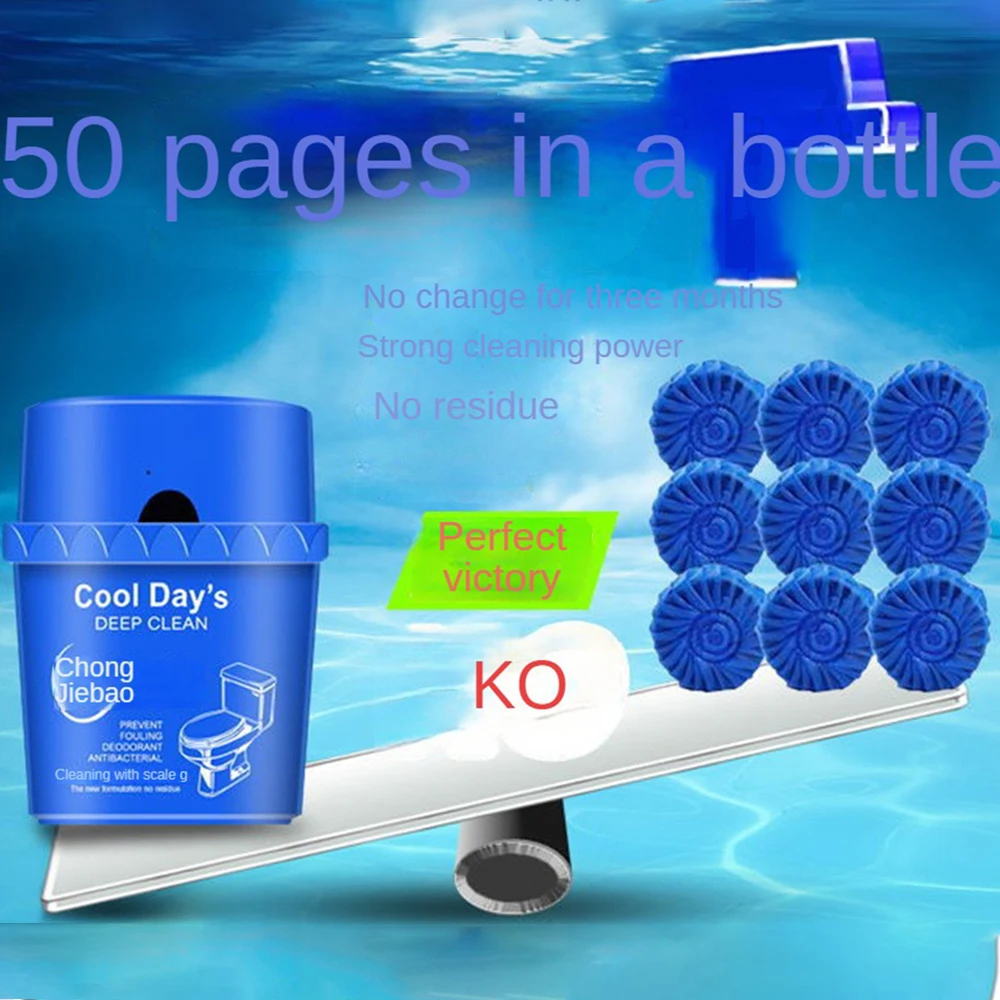 1/2/4PCS Safe And Gentle Bleach Biological Enzymes Deodorants Blue Bubble Deodorizer Easy To Use Strong Decontamination