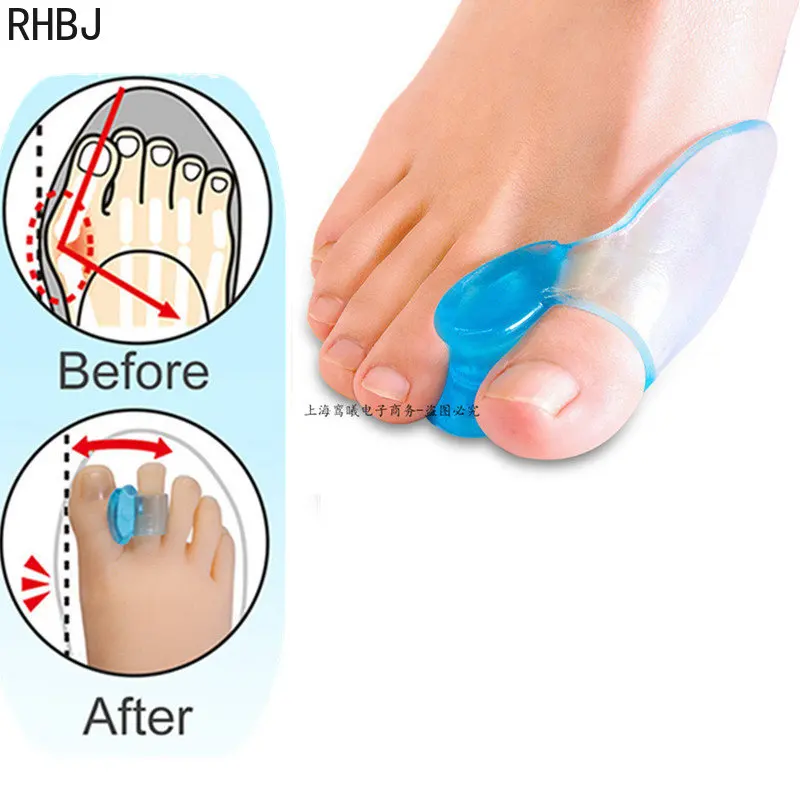 RHBJ 2Pcs Silicone Toe Separators Bunion Bone Ectropion Adjuster Toes Outer Appliance Hallux Valgus Corrector Foot Care Tools