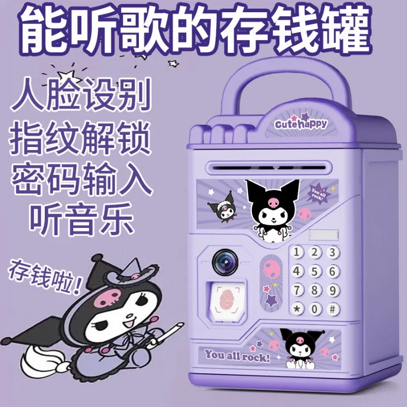 Kawaii Sanrio piggy bank my melody black beauty can only enter and exit the lock box piggy bank children's birthday gift kuromi