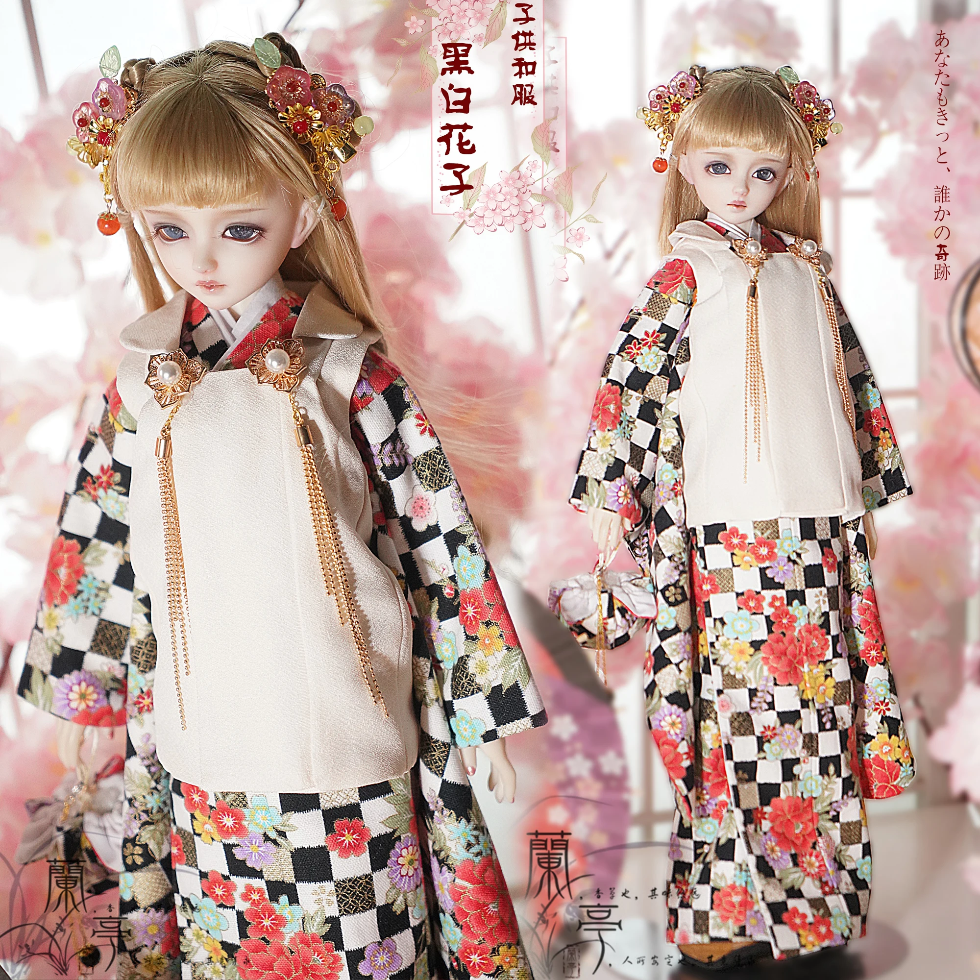 Dayuanbao    Doll着物 New BJD Doll Clothes Peony/Sakura Printed Japanese Kimono 1