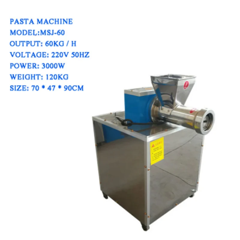 Description Picture 3 of itemFully Automatic Electric Noodle Scallop And Conch Noodle Making Machine, Stainless Steel Italian Noodle Machine, Blue Commercial