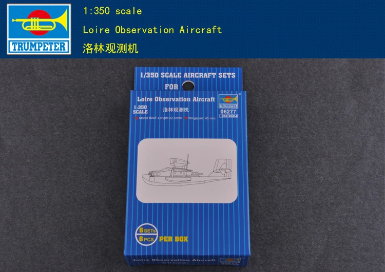 

Trumpeter 06277 1/350 Loire Observation Aircraft