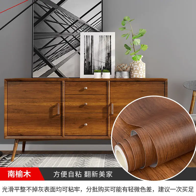 Madeira Grain Pattern Peel And Stick Wallpaper Pvc Impermeável Auto-adesivo Home Furniture Renovation Films Vinyl Wall Stickers