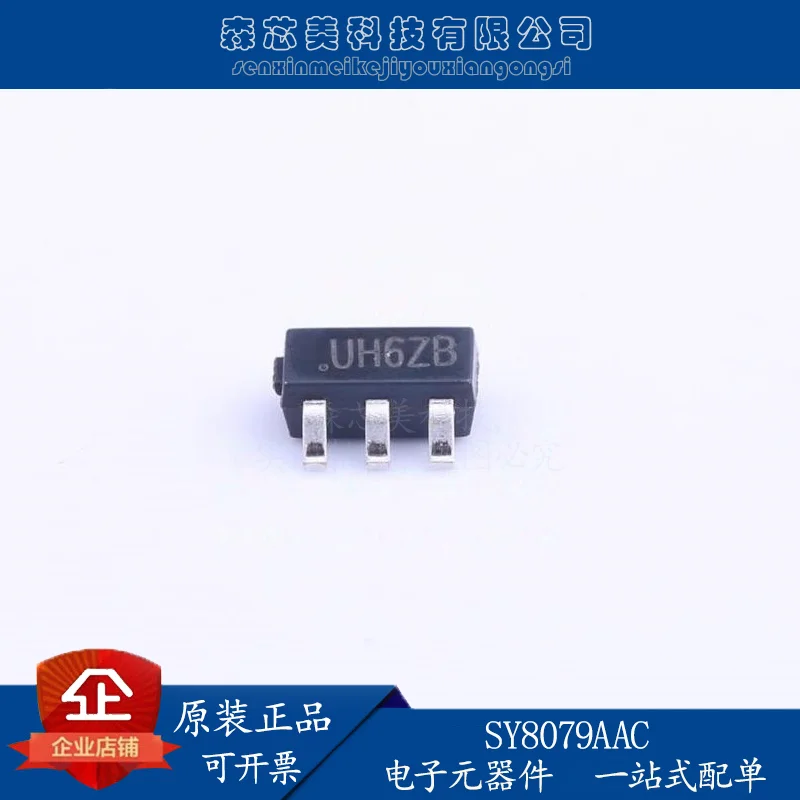 

30pcs original new SY8079AAC screen printing UH SOT-23-5 synchronous step-down DC-DC regulator