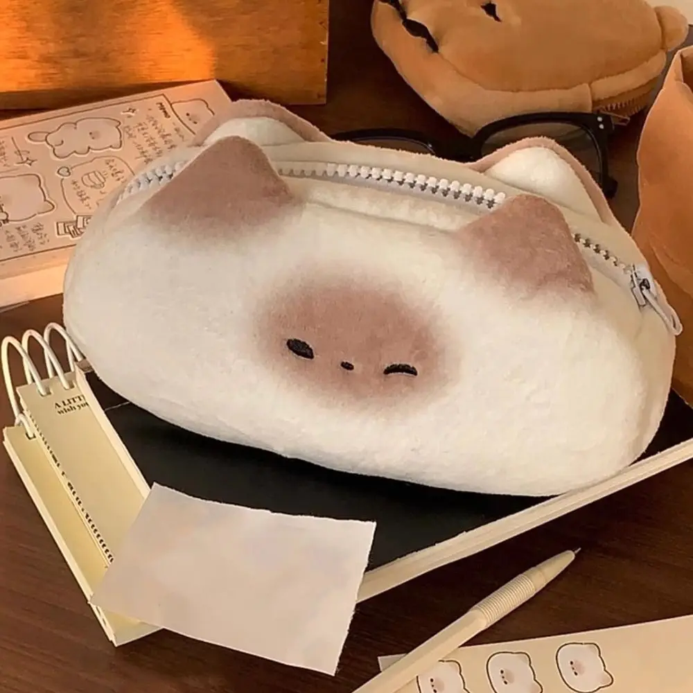 Adorable Plush Large-Capacity Student Pencil Case & Stationery Organizer