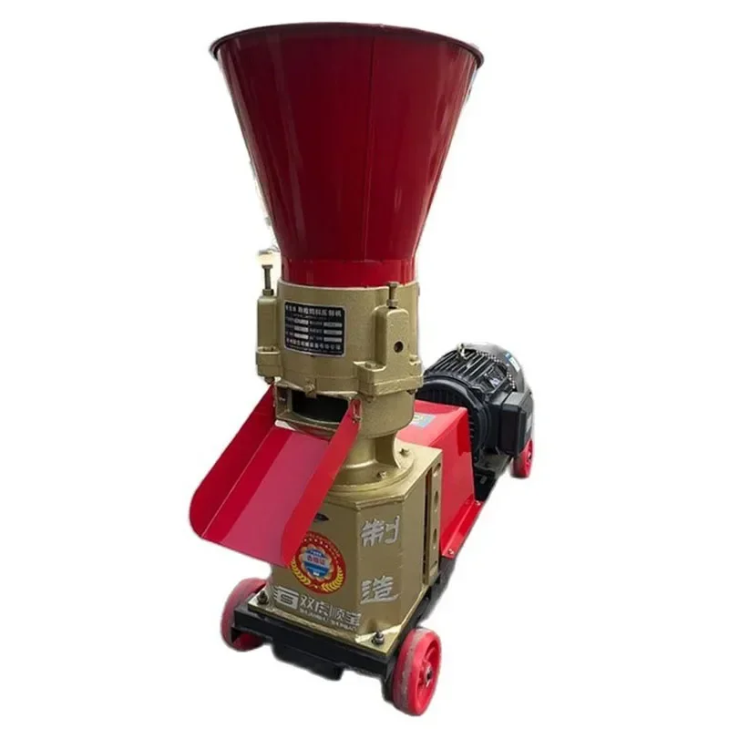 Fully Automatic Feed Pellet Machine Wet And Dry Dual Use Breeding Of Chickens Ducks Fish Pig Cows Sheep Etc Household Granulator