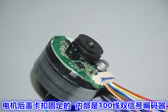 Industrial Servo Motors Nidec 24H 12V/24V PWM Brushless Servo Motor ...