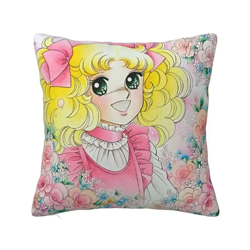 

Luxury Anime Manga Candy Candy Sofa Cushion Cover Soft Throw Pillow Case Living Room Decoration