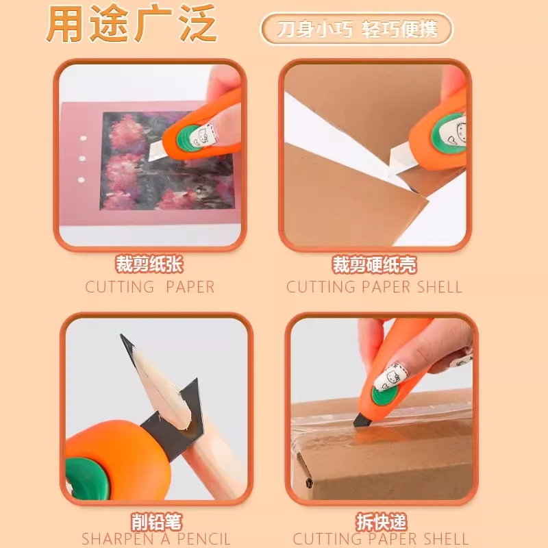 M&G 1pcs Portable Mini Paper Cutter Quality Artwork Knife Automatic Rebound Box Opener Pocket Cutter For Office School Supplies