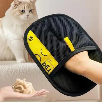 Pet Hair Removal Grooming Gloves 1