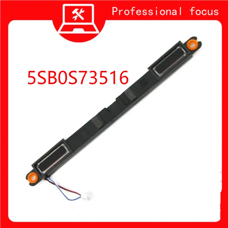 Nuovo Altoparlante Integrato Per Lenovo Thinkpad T14 Gen1 20Ud/E 20 S0/1 T15 20 S6 20 S7 20 W4 20 W5 P15S 20 T4 20 T5 20 W6 20 W7