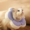 Cat Dog Recovery Collar Cute Flower Cone Elizabethan Collar for Small Medium Dogs Cats Anti-Bite Lick Adjustable Pet E-Collar 4
