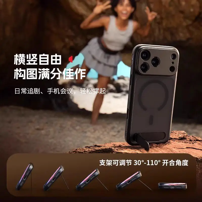 Video  Phone  Case  Protective  Case - 4