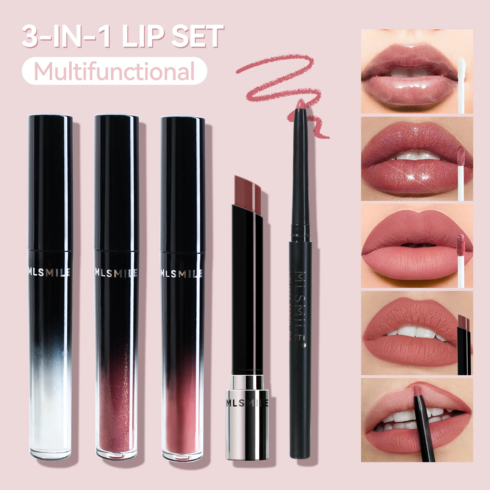 MLSMILE silver premium lip glaze gift set non-stick lip glaze lipstick liner 5pcs moisturizing natural waterproof enhance