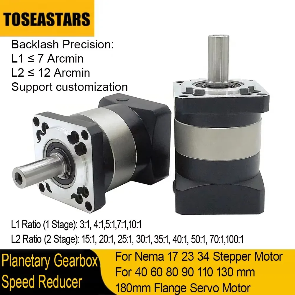 Planetary Gearbox Motor Reducer For Nema 17 23 34 Stepper Motor Speed Reducer For 40 60 80 90 110 130 180mm Flange Servo