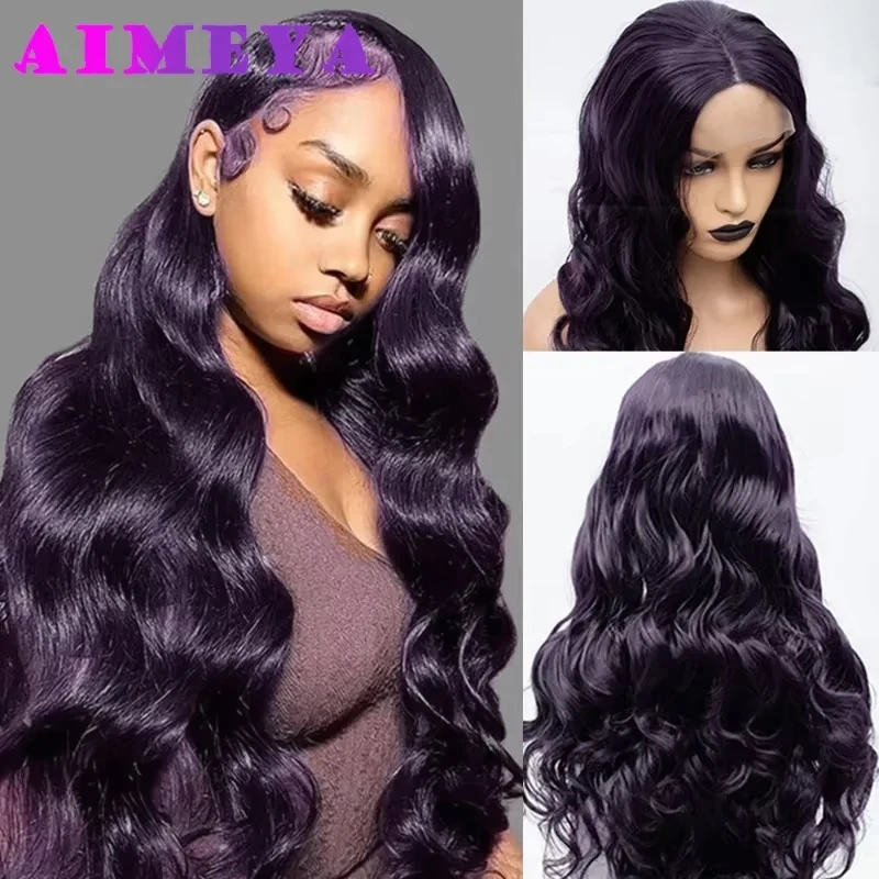 Synthetic Lace Front Wig Dark Purple Long Silky Straight Natural Hairline Daily Wear Cosplay For Women,lace front wig synthetic wig lace wig