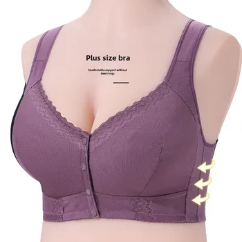 Big Size New Soft Cotton Thin Cup Front Buckle Underwear Middle-aged Elderly Women Lace No Underwire Vest Type Plus Size Bra 1
