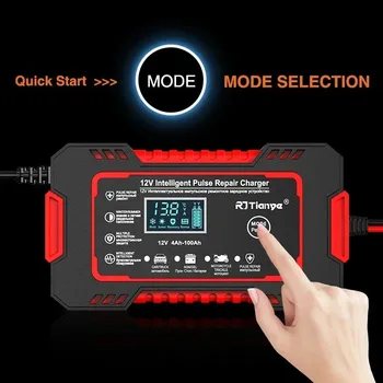 12V 6A Touchscreen Battery Charger 2