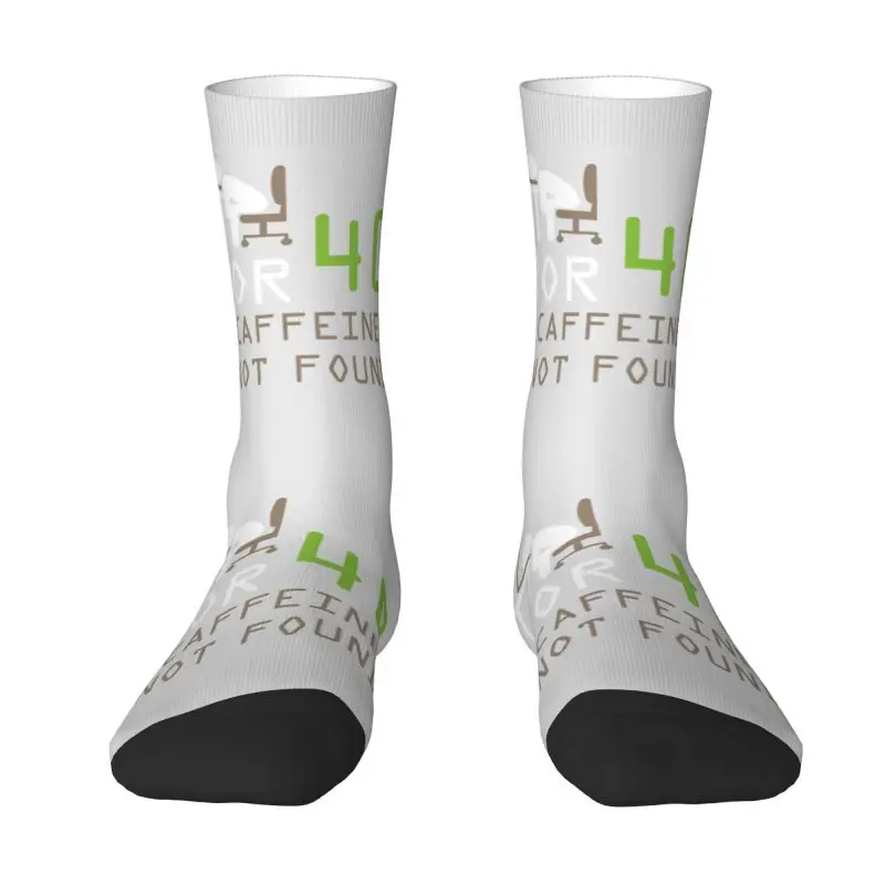 

Ошибка 404 кофеин не нашел мужские женские мужские короткие носки унисекс Забавные 3D принты программирующие носки