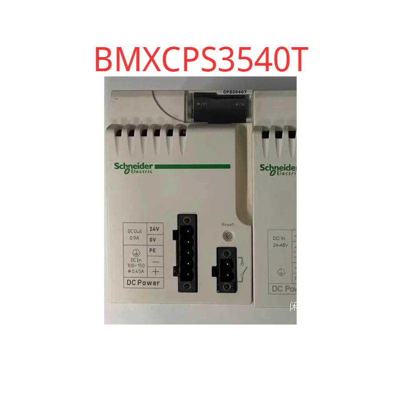 

Sell genuine goods exclusively，BMXCPS3540T