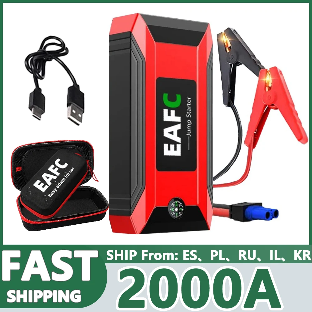 2000A Capacitor Car Jump Starter 1200A Car Booster Device Charger Battery less Portable Starting for Emergency Device