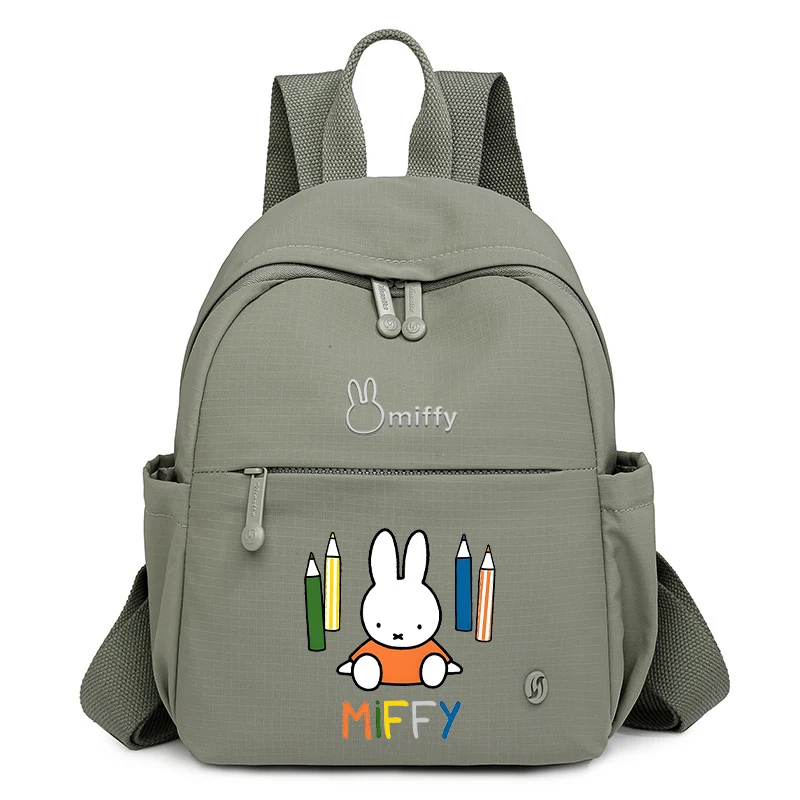 Sbe1e7f023c0740b2bfd9a9011a5ba6b8m - Miffy Merch