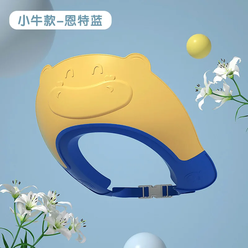 Silicone Baby Shower Cap 5