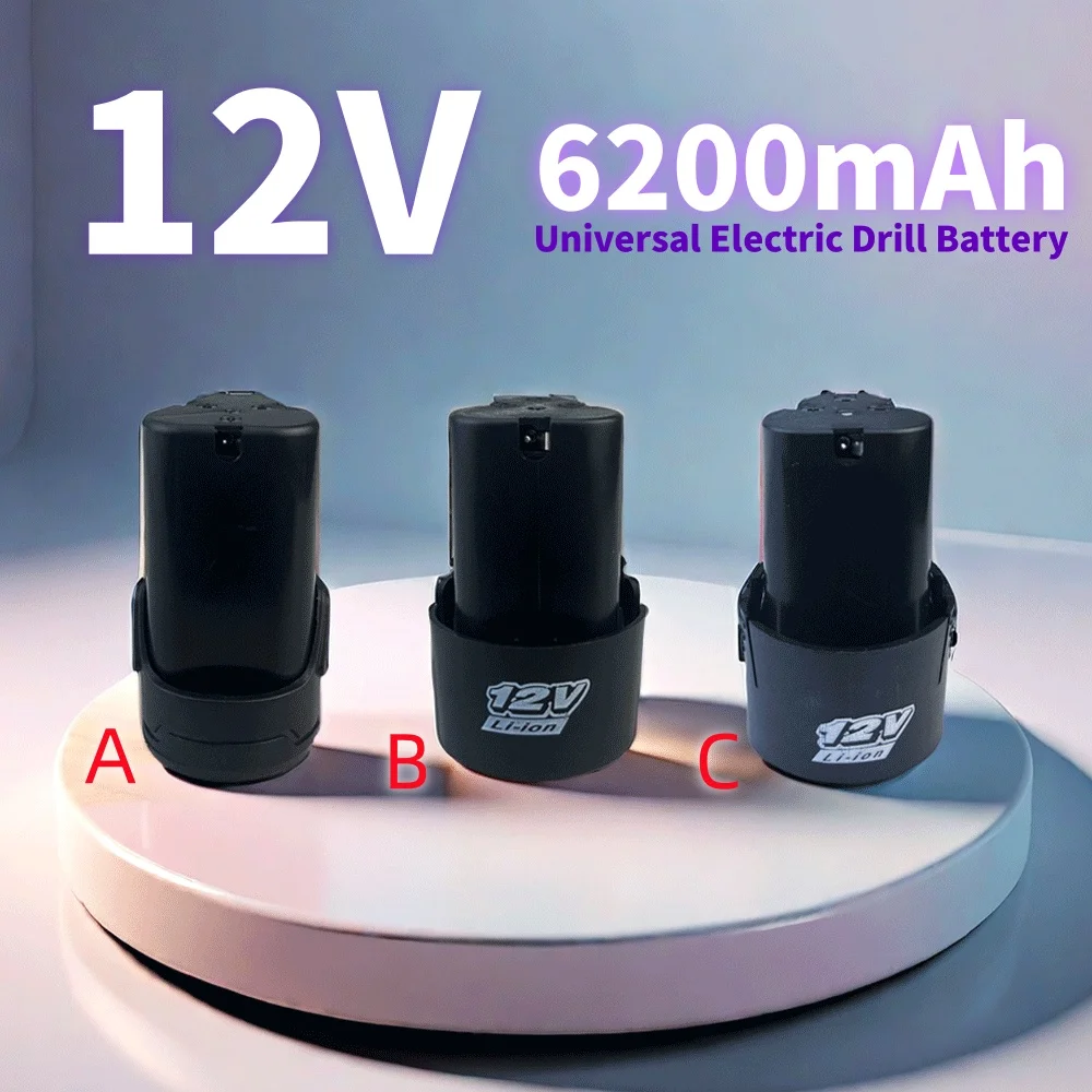 

High Capacity 12V 6200mAh Universal Rechargeable Battery for Power Tools Electric Screwdriver Electric Drill Li-ion Battery