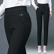 5XL Big Size Women Stripe Straight Pants Office Fashion Spring Summer Elastic High Waist Diamonds Pocket Female Casual Trousers